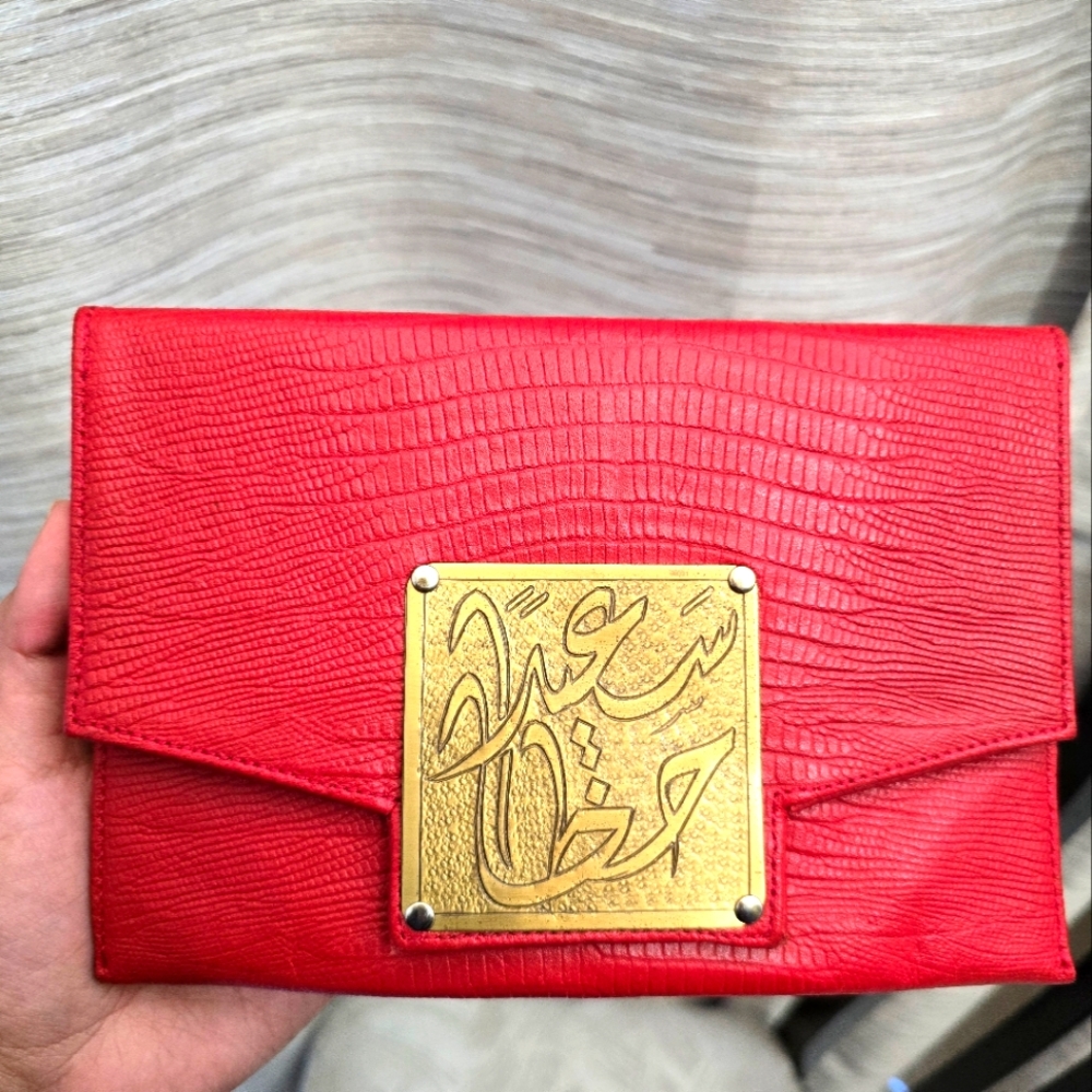 Dareen Hakim Pouch Wallet Clutch Luxury Designer plated